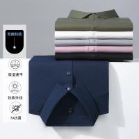 cms/erpbt/backend/web/uploads/erp/collection/images/Men Clothes/XINNIAO/EN0243616/img_b/EN0243616_img_b_1